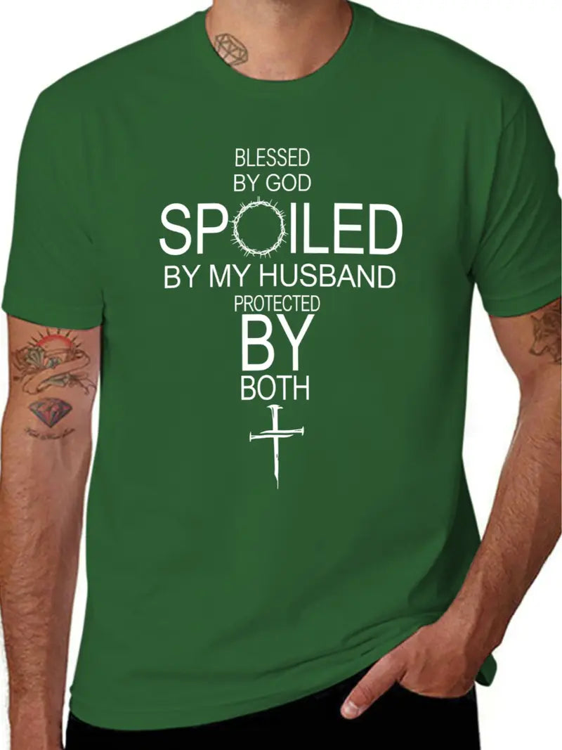 Men's and woman 100% Cotton Short-Sleeve Round Neck Crew Neck T-Shirt, "By God Spoiled By My Husband Protected By Both" Graphic, Casual Chic Minimalist Black Top Unisex